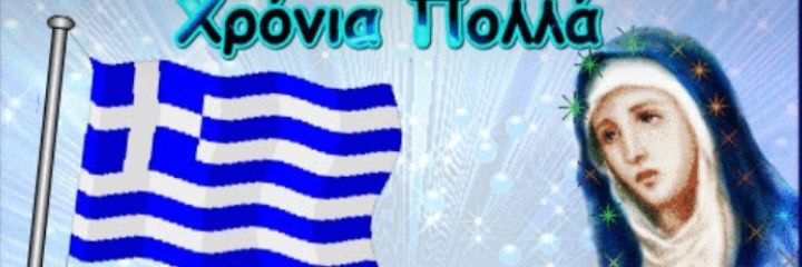 enassiou's profile banner image
