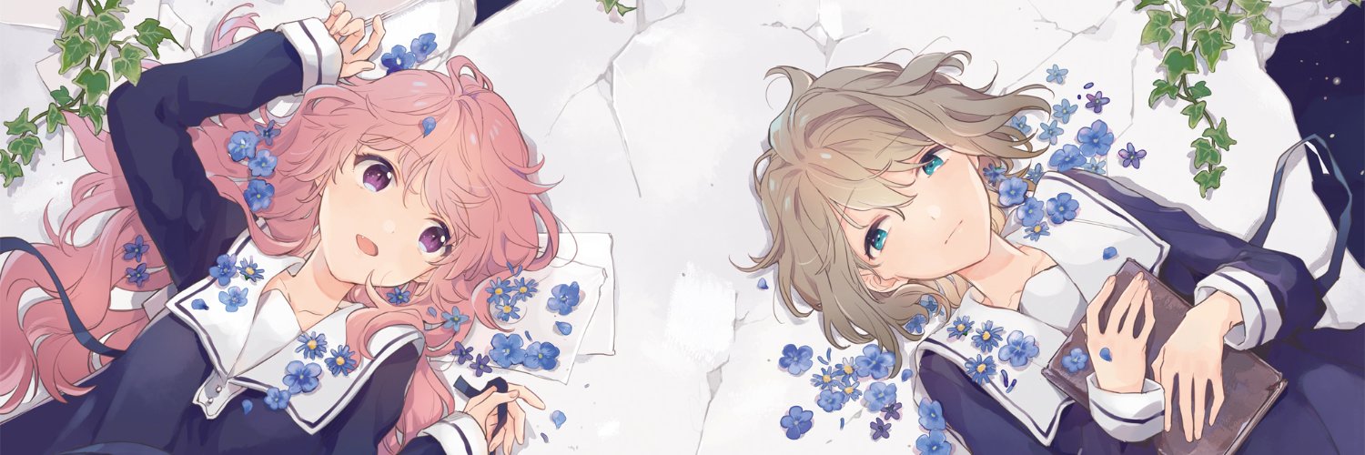 moonbunny banner