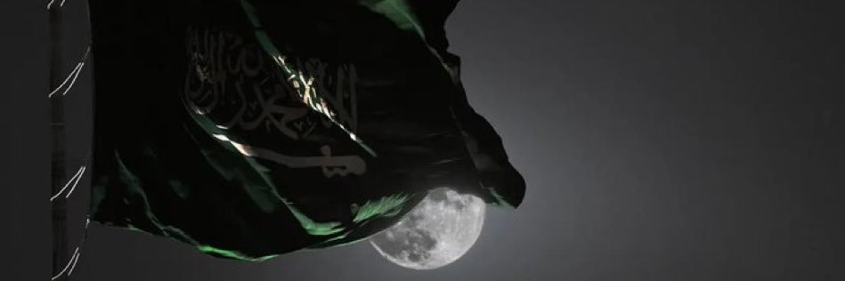 عبدالله banner