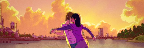 godoffunger Profile Banner