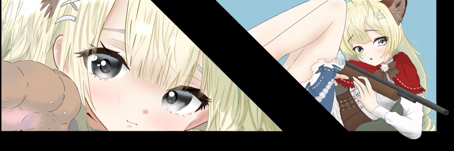ゴン banner