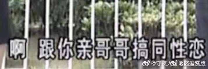 黑白像素💽🪐 banner