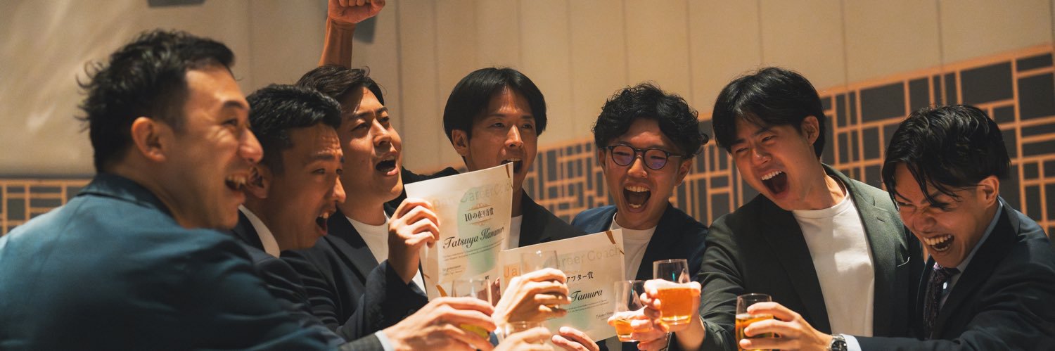 もーりー｜副業はじめました。 banner