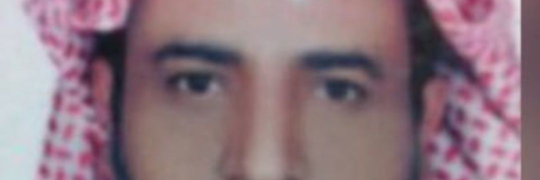 علي بن محسن اليافعي banner