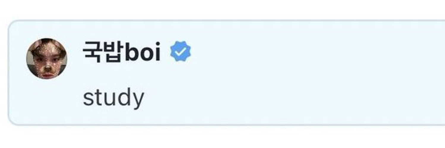 arabella🐈‍⬛ banner