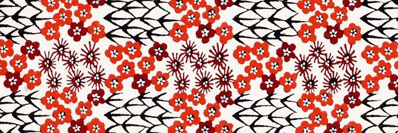 Ayako Koike banner