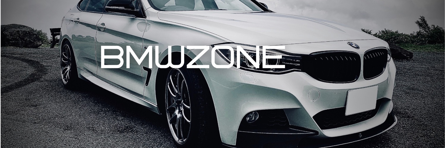 BMWZoneOfficial's profile banner image