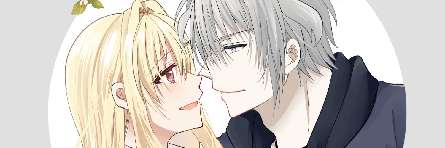 亮＠原稿中 banner