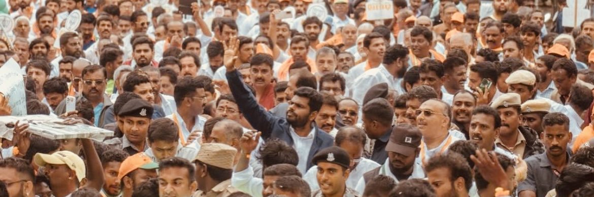 Raju Narayanan 🇮🇳 banner