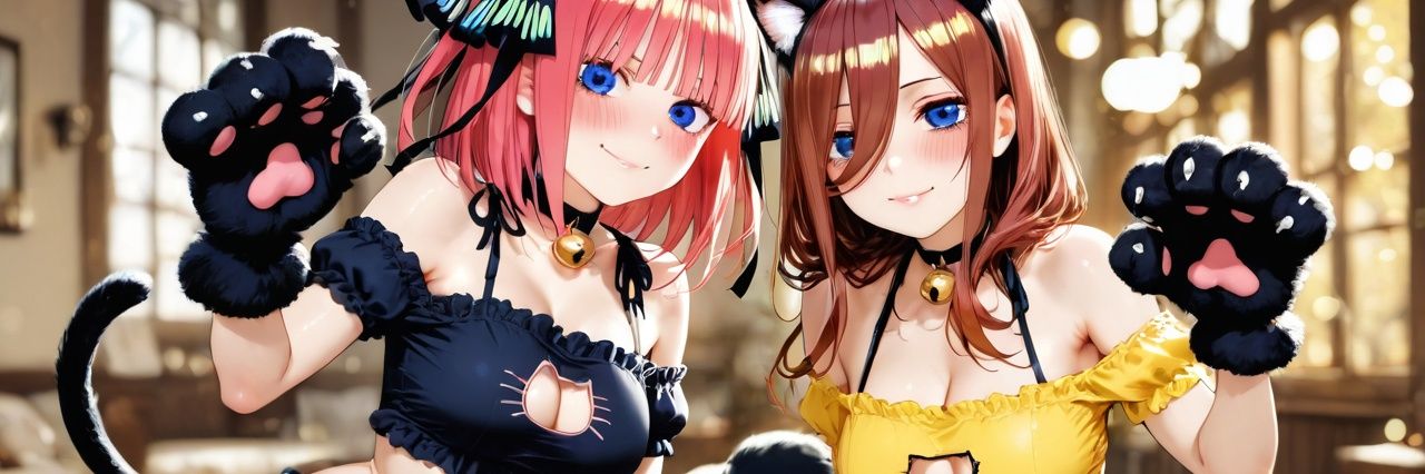 Yoce Nakano's banner