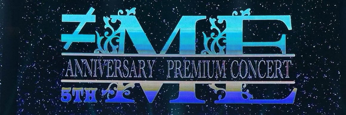 🐯 banner
