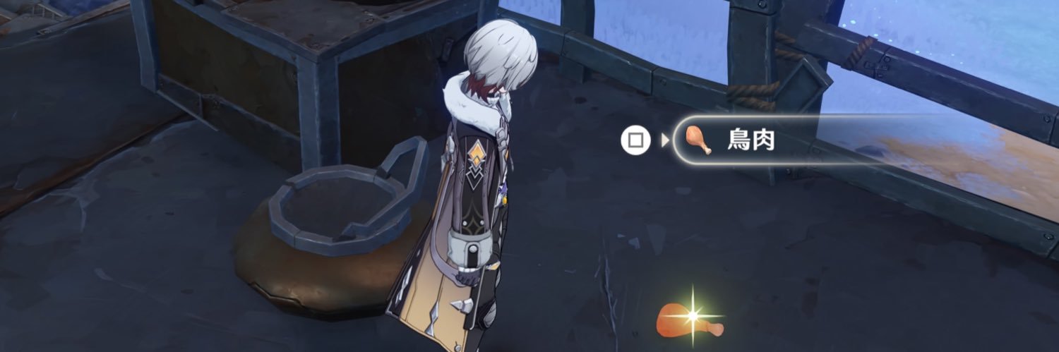 _2oshiro's profile banner image