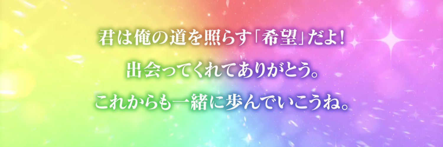 m_oty_'s profile banner image