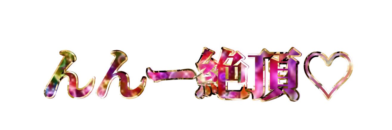 めろん🎀🍈 banner