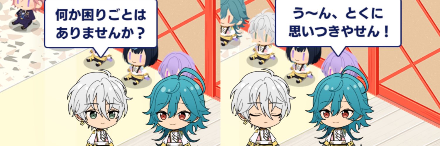あかり*5/5西アトリウム ツ30a banner