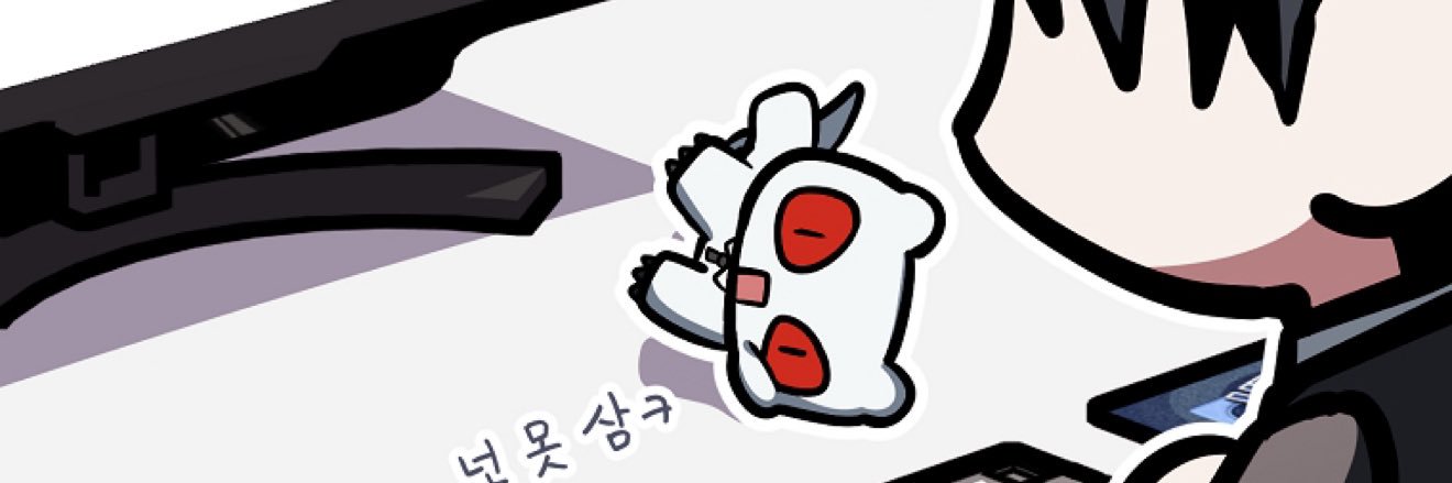 ___Kirke's profile banner image