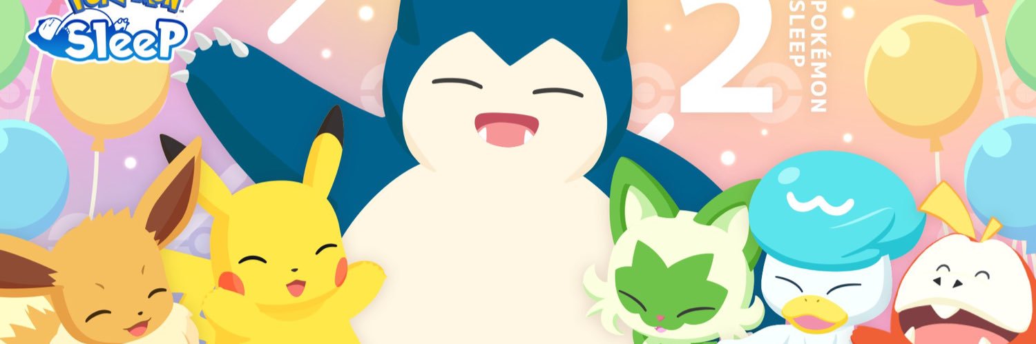 komasleep's profile banner image