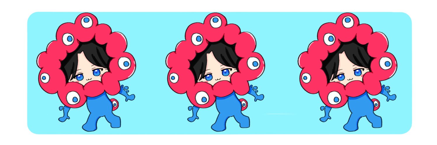 かぎりなくしいなまる banner