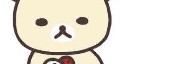 ぴ🥺 banner