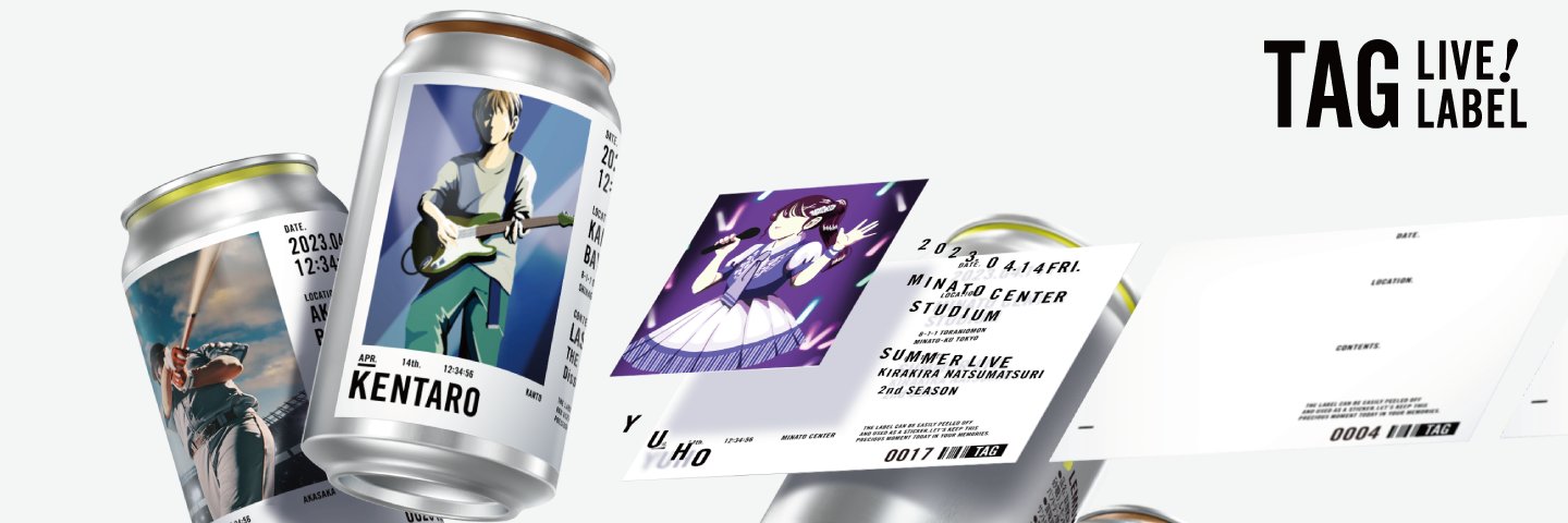【公式】TAG LIVE LABEL's banner