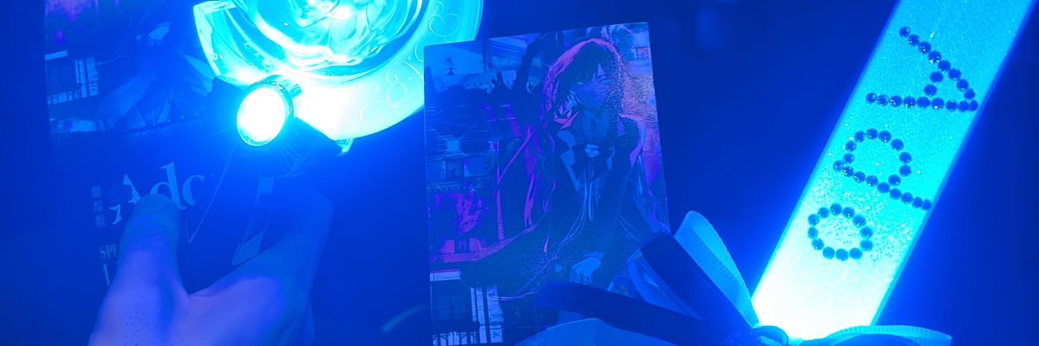 そると banner