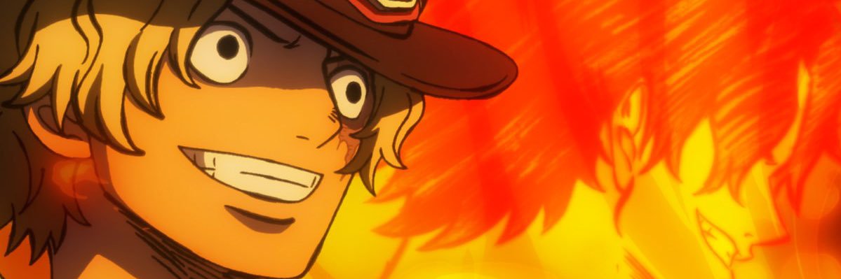 タケ banner