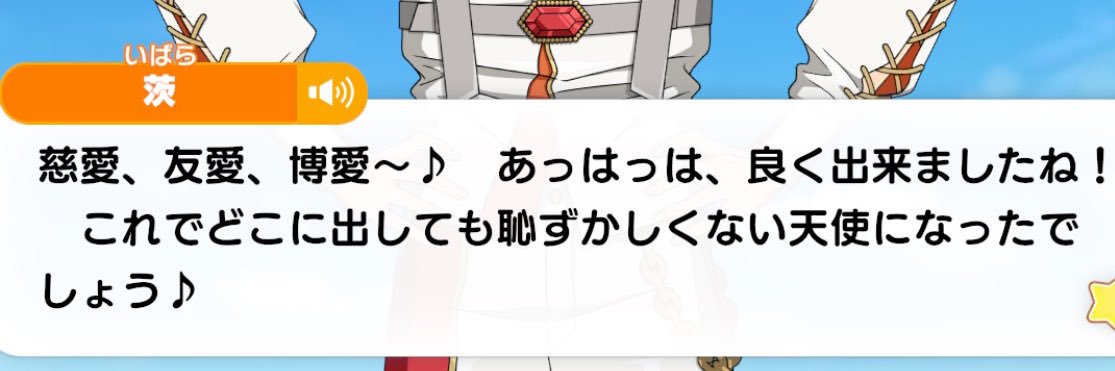 りう banner