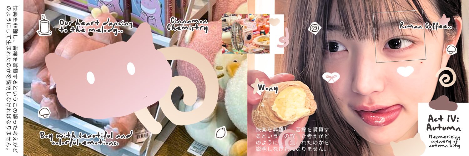 𝗞͟𝗶͟𝗺͟𝗺𝘆'𝘀 𝗙͟𝗮͟𝗶͟𝗿͟𝘆͟𝘁𝗮𝗹𝗲. banner