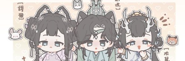 ShushU_SheN Profile Banner