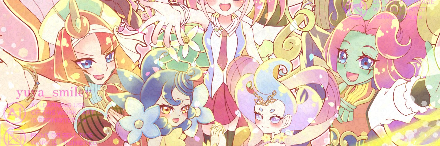 BloomBox (Currently Composing) banner