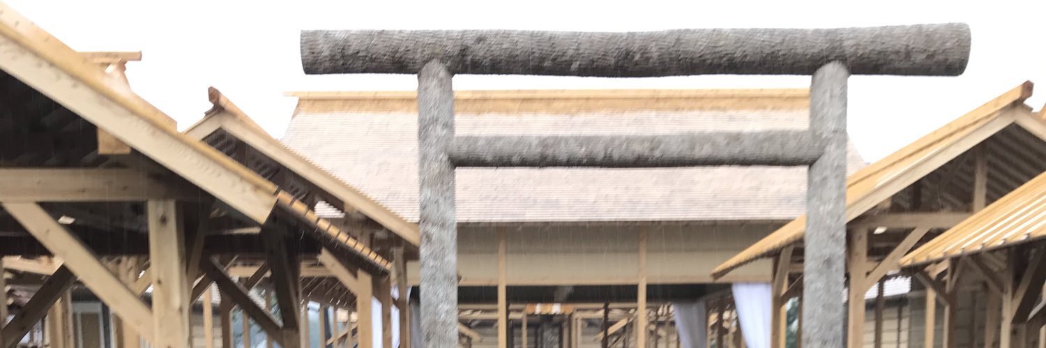 hamuteru_'s profile banner image