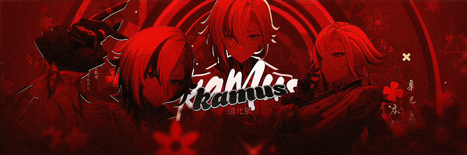 FatuisFather's profile banner image