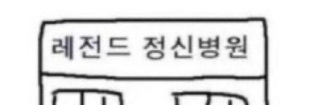 움치치 banner