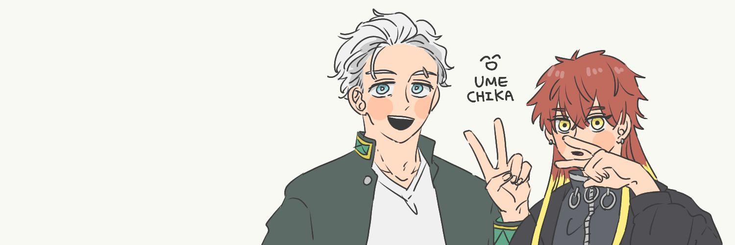 はち banner