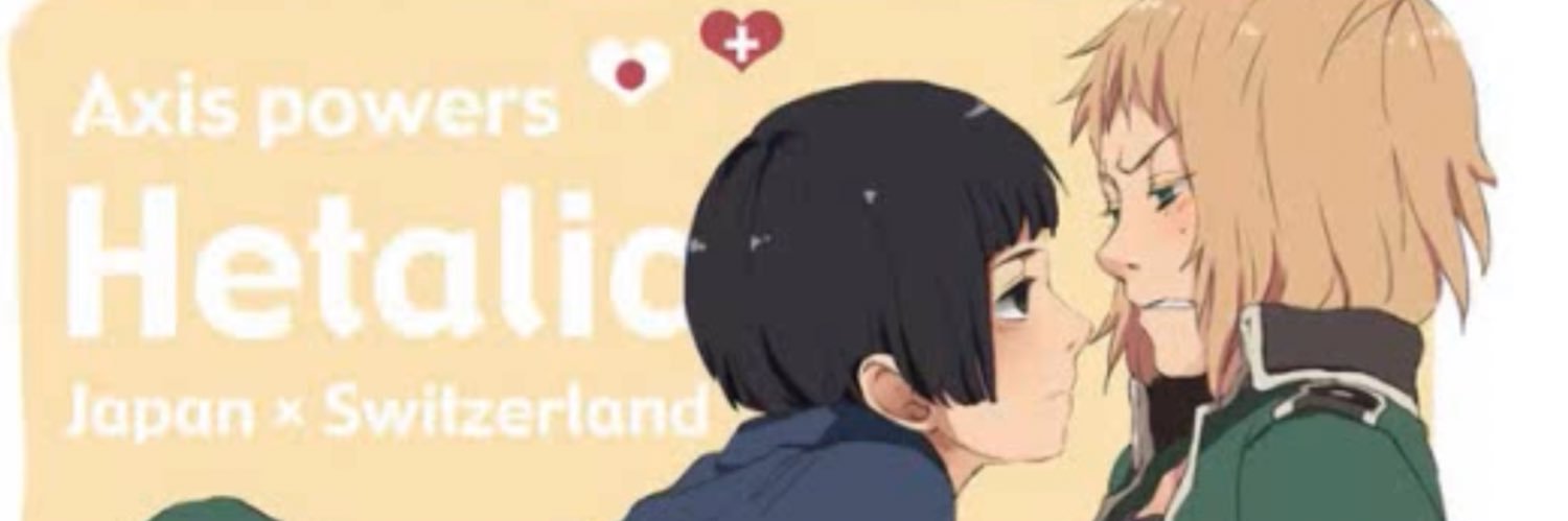 Negatus banner