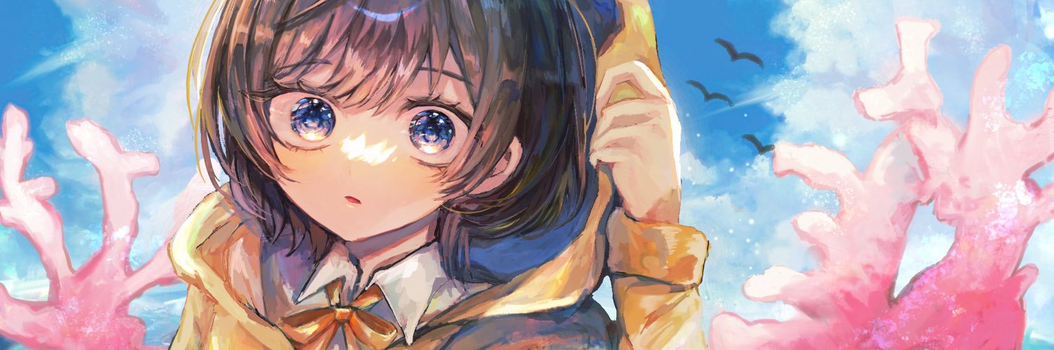 うる's banner