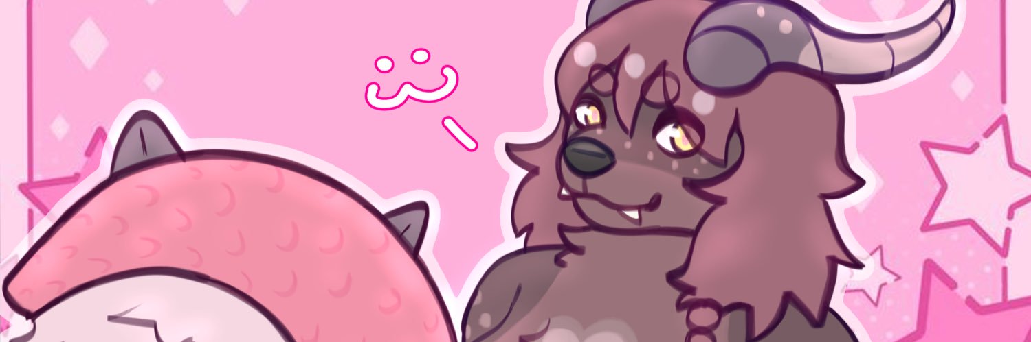 ☆𝓔𝓻𝓲𝓷☆ banner
