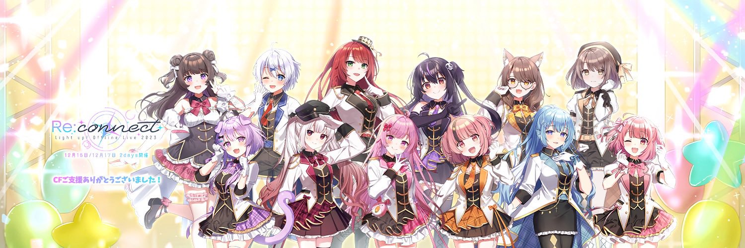 tsugutiger's profile banner image
