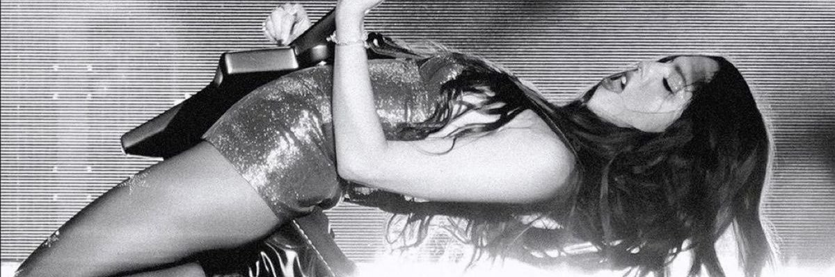 bea✩ banner