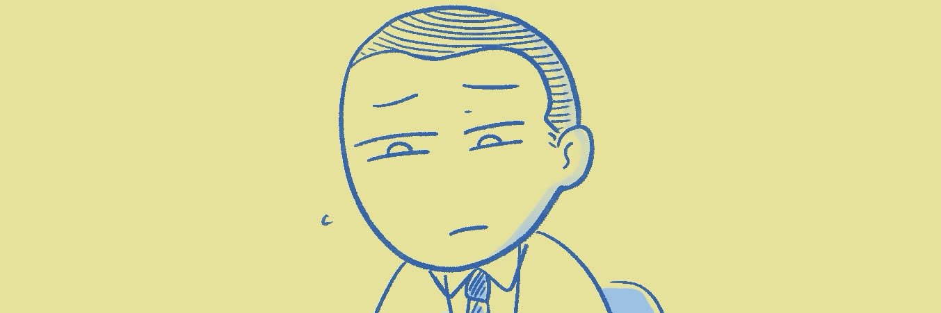 あおかげ banner