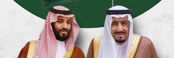 عدنـان العبدالله 🇸🇦 banner