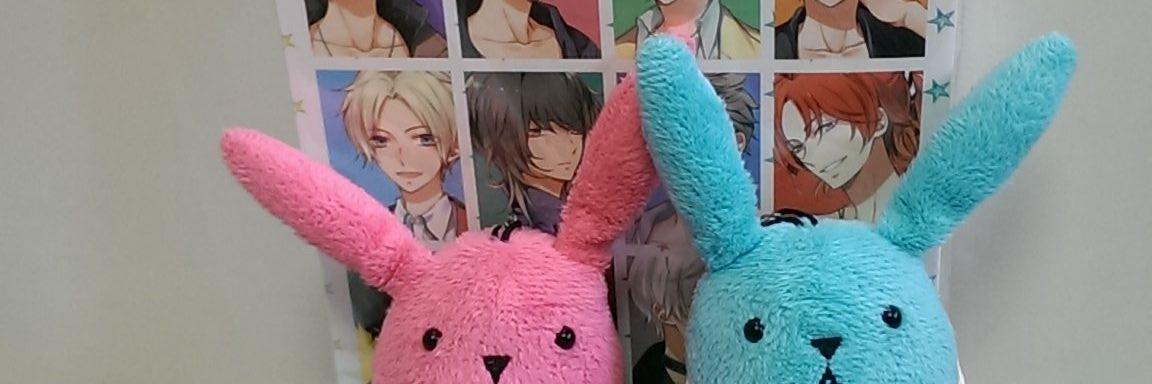 ひつじ♪ banner