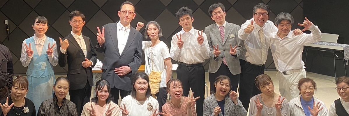 けやはす演劇部 banner