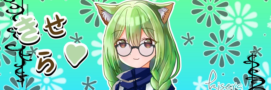 aluralayla's profile banner image