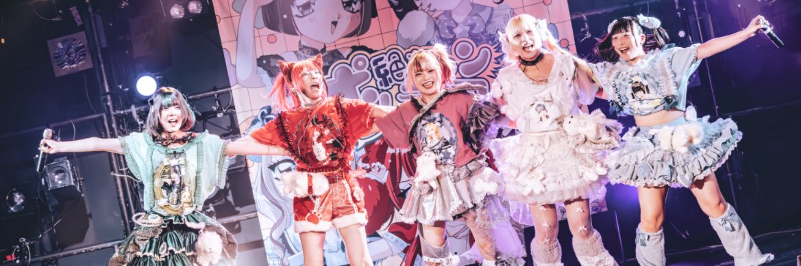 ぷるるんっ♪なたでここっ！ banner