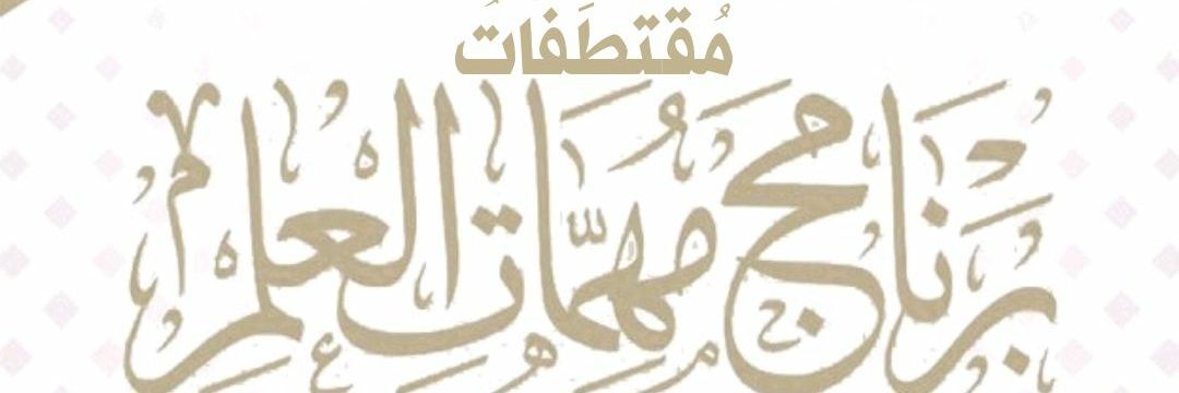 aboumalik42's profile banner image