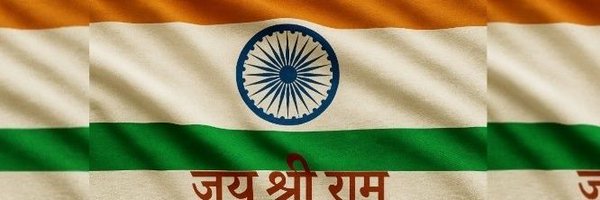 SushilRao707 Profile Banner