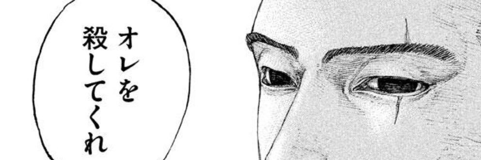 Xm0Bot's profile banner image