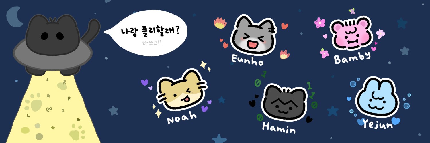 모르는 banner