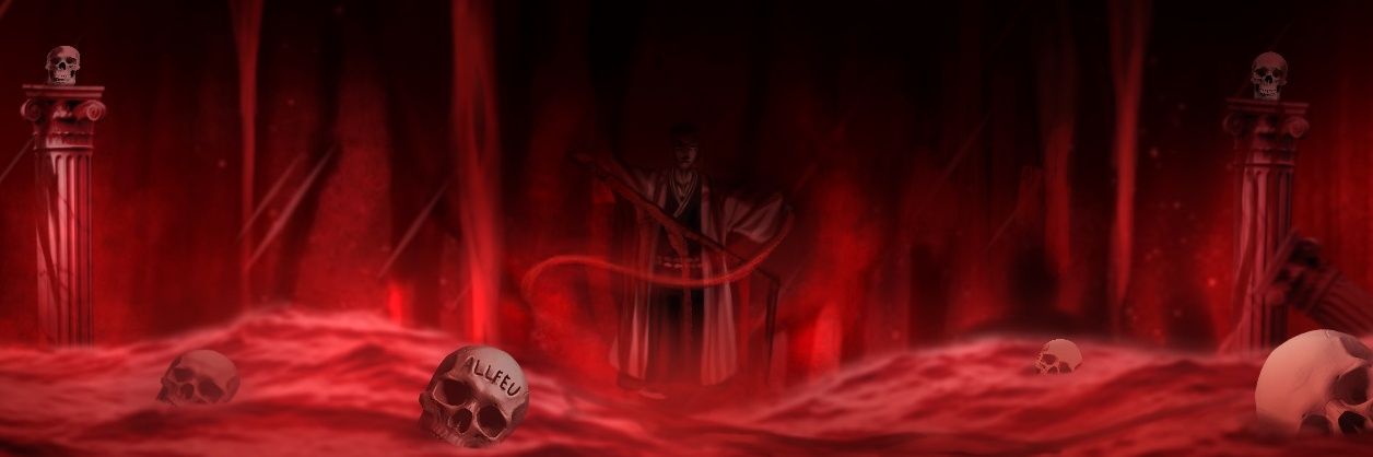 Allfeu #NEUROSE banner
